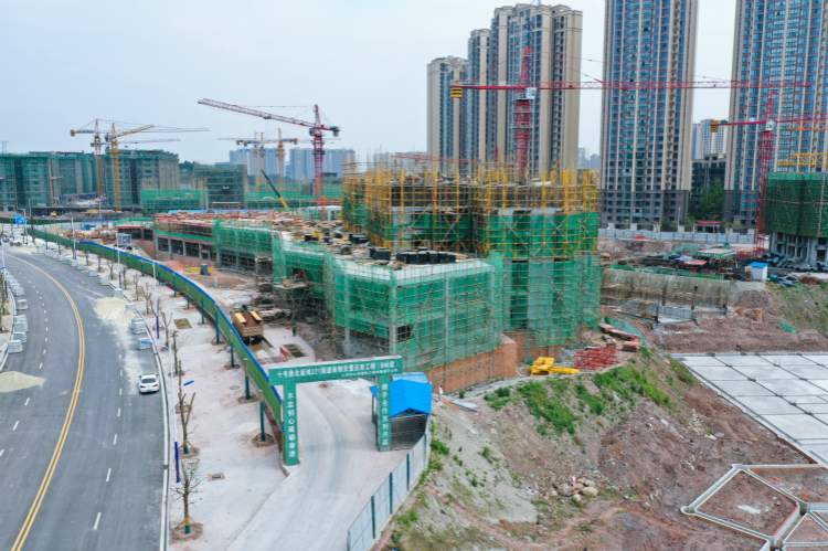 內(nèi)江十號路北延線、321國道南側(cè)安置還房項(xiàng)目
